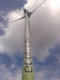 Greenpark Annular Generator
